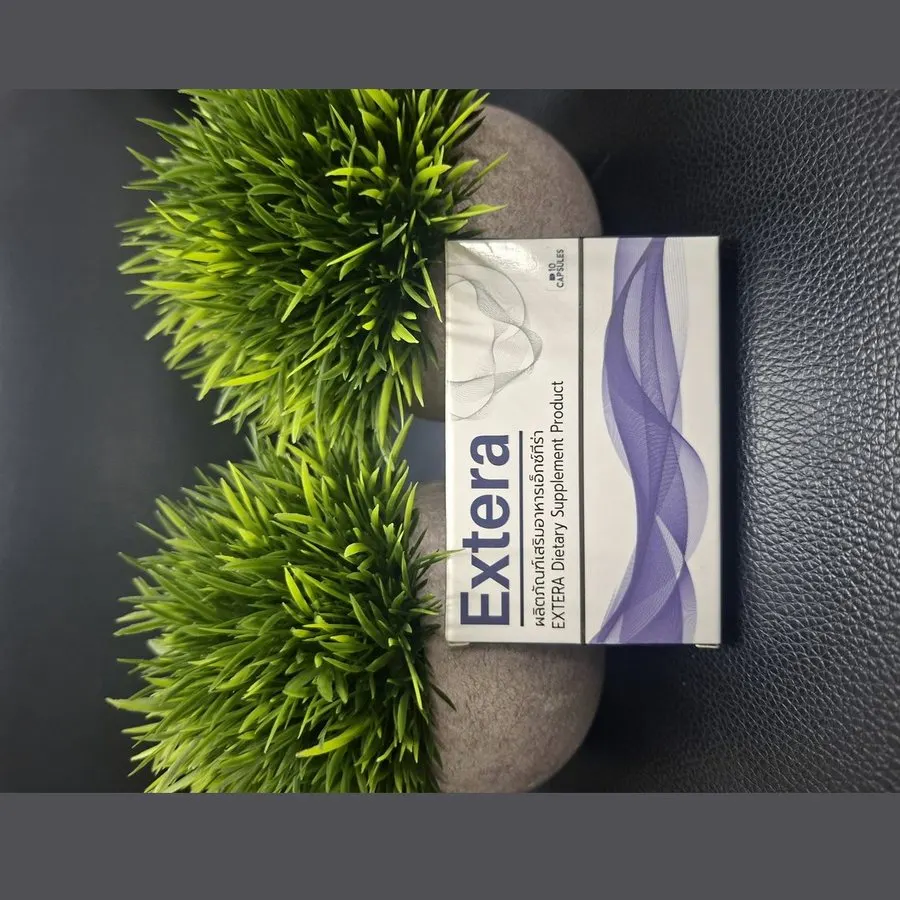 Extera — ภาพประกอบ 1