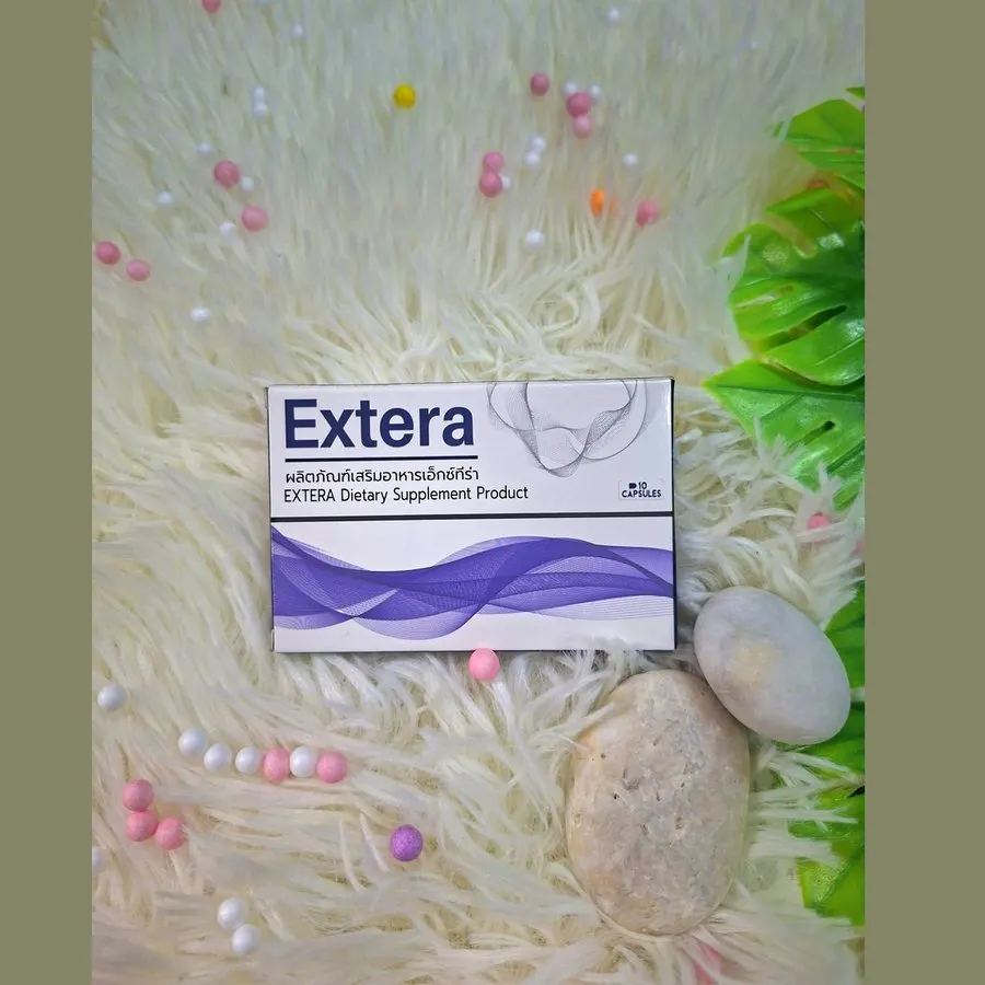 Extera — ภาพประกอบ 3