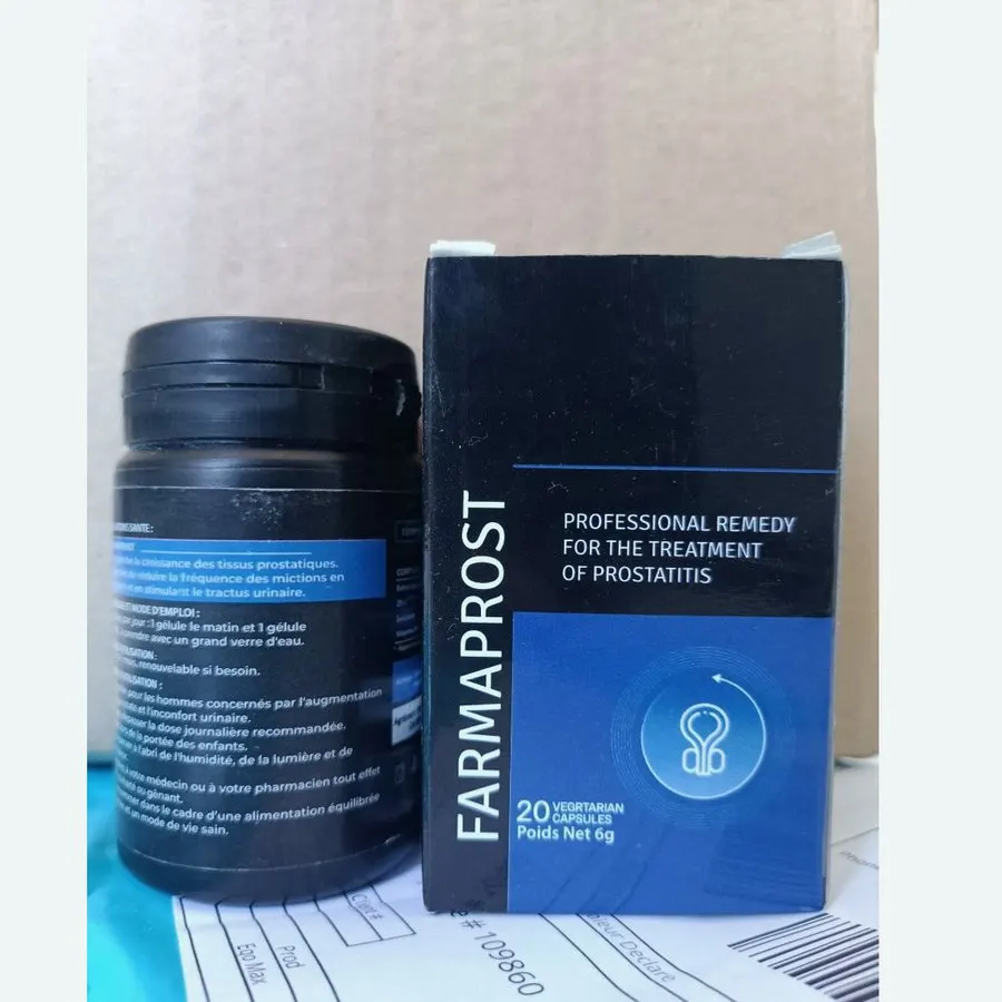 Farmaprost — تصويرة للعلبة