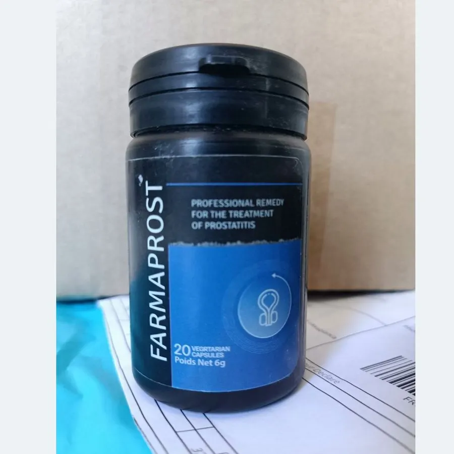 Farmaprost — تصويرة للعلبة 1