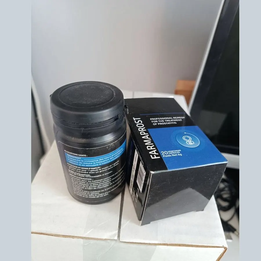 Farmaprost — تصويرة للعلبة 2
