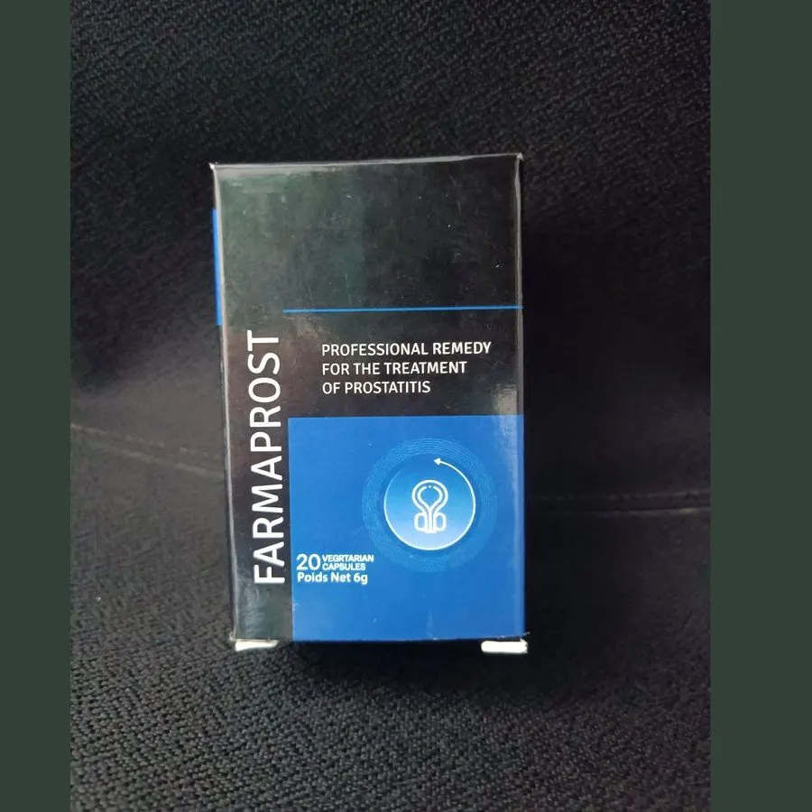 Farmaprost — تصويرة للعلبة 3