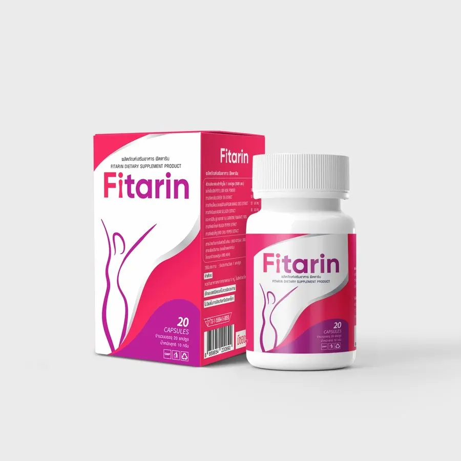 Fitarin