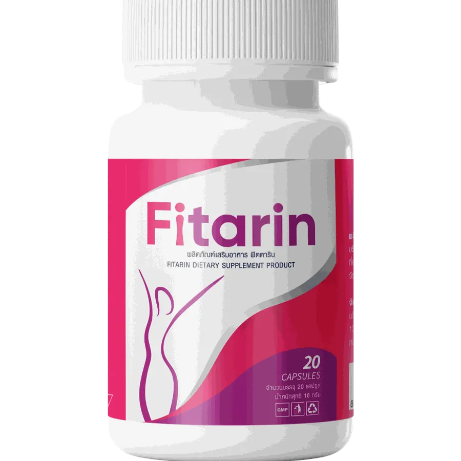 Fitarin — ภาพประกอบ 1