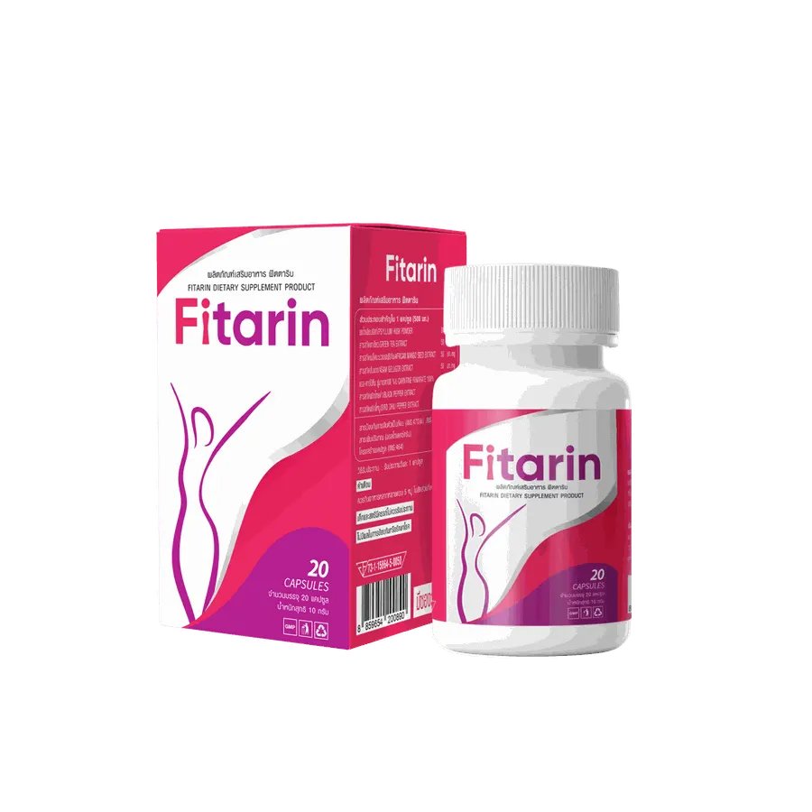 Fitarin — ภาพประกอบ 2