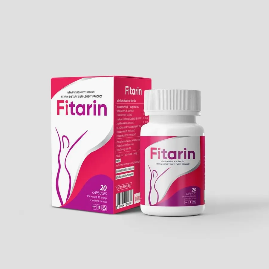 Fitarin — ภาพประกอบ 3