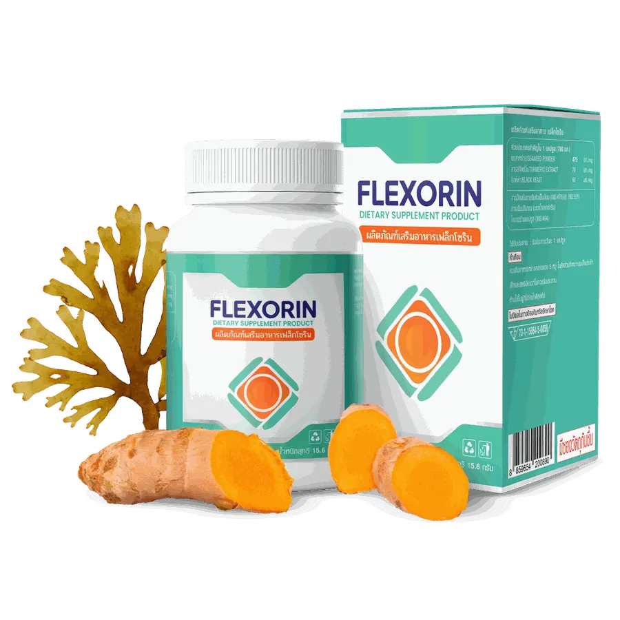 Flexorin — ภาพประกอบ 1