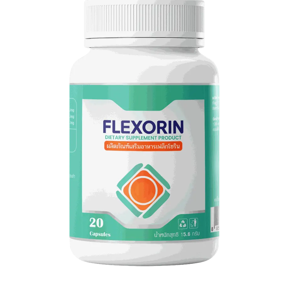 Flexorin — ภาพประกอบ 2