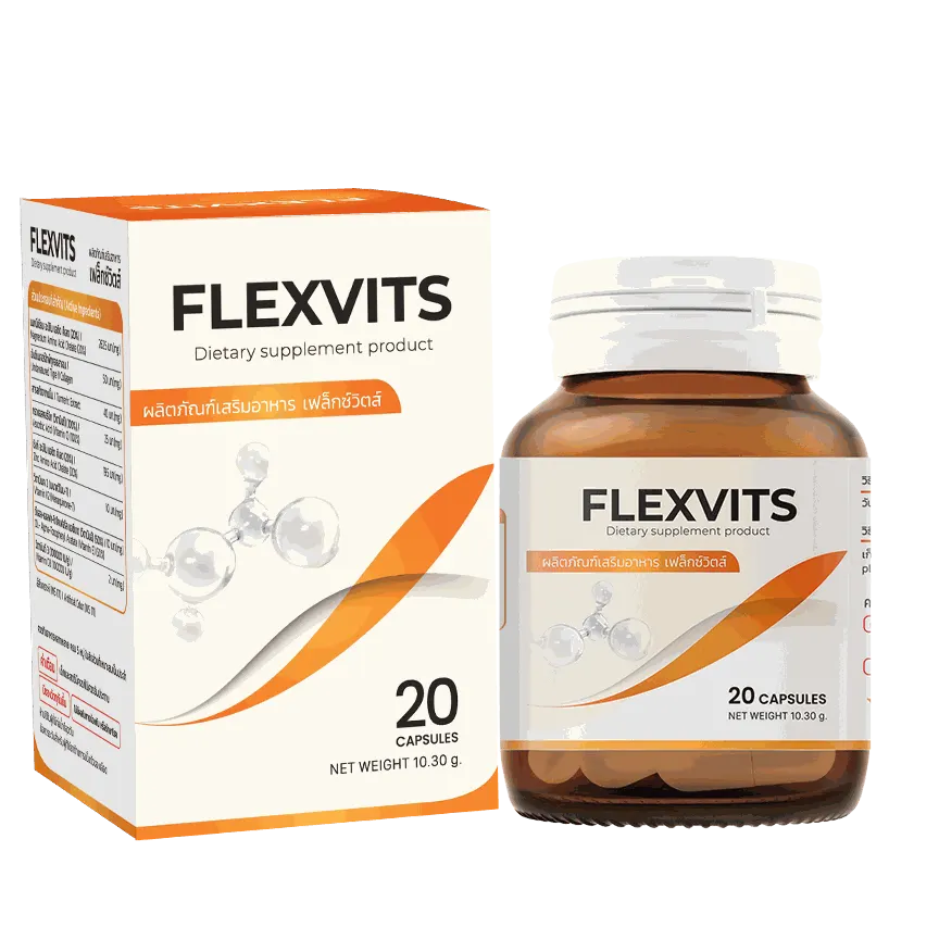 Flexvits