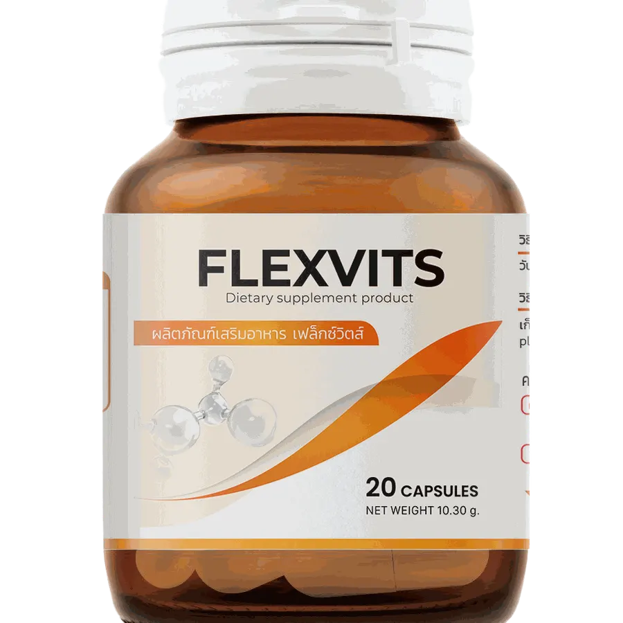 Flexvits — ภาพประกอบ