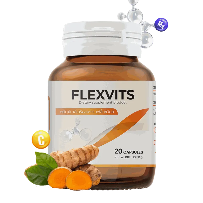 Flexvits — ภาพประกอบ 2