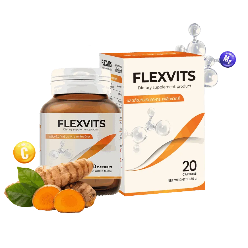 Flexvits — ภาพประกอบ 3