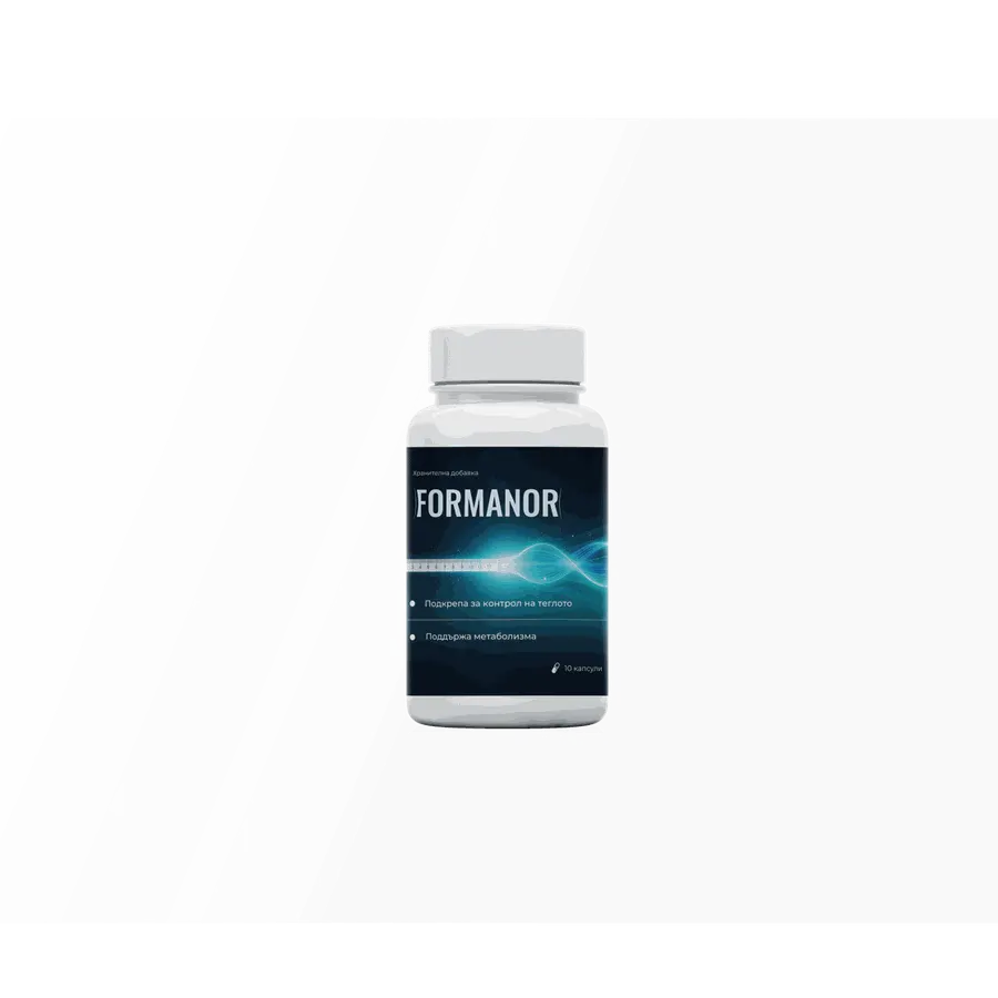 FORMANOR