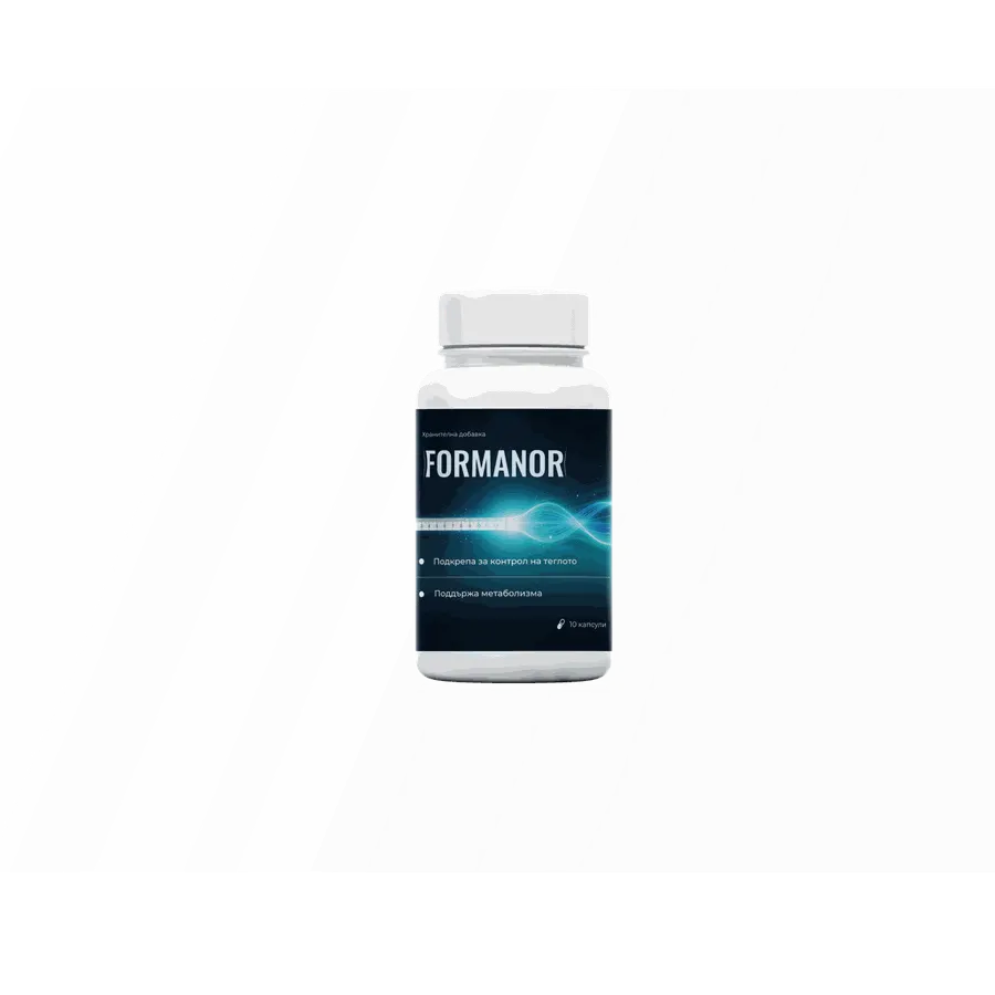 FORMANOR — кадър от опаковката
