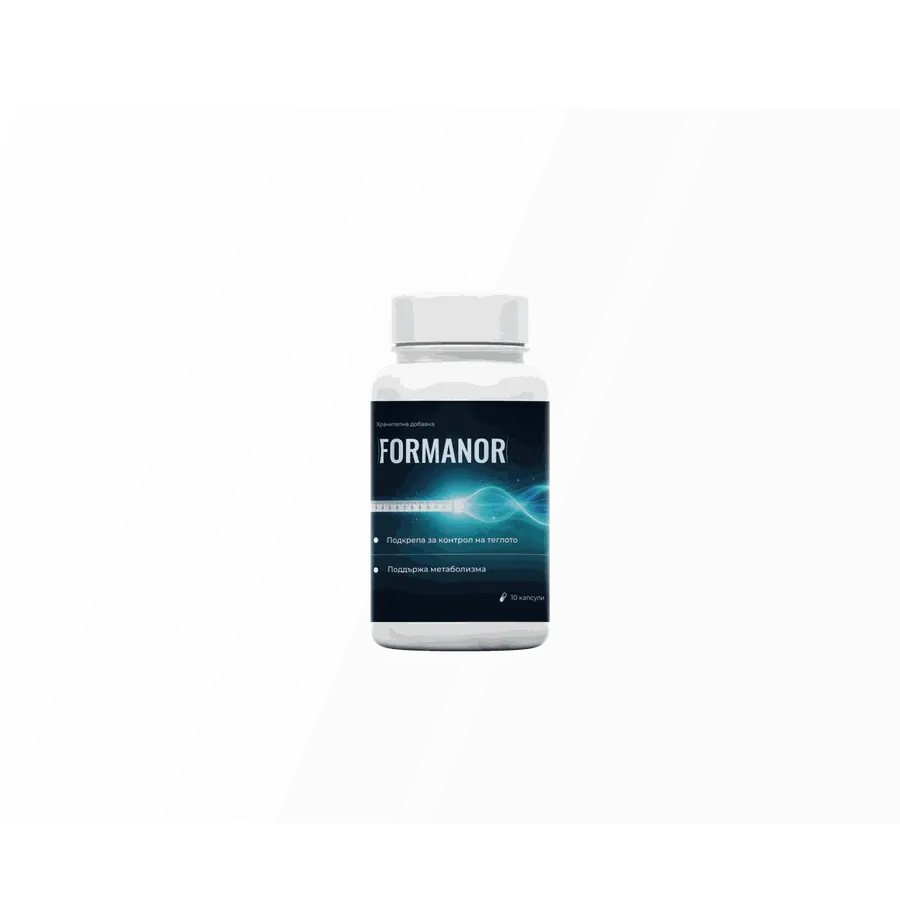 FORMANOR — кадър от опаковката 2