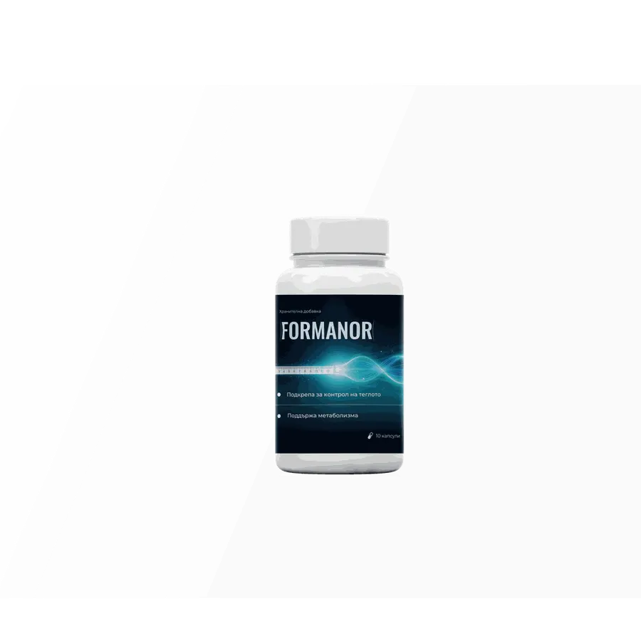 FORMANOR — кадър от опаковката 3