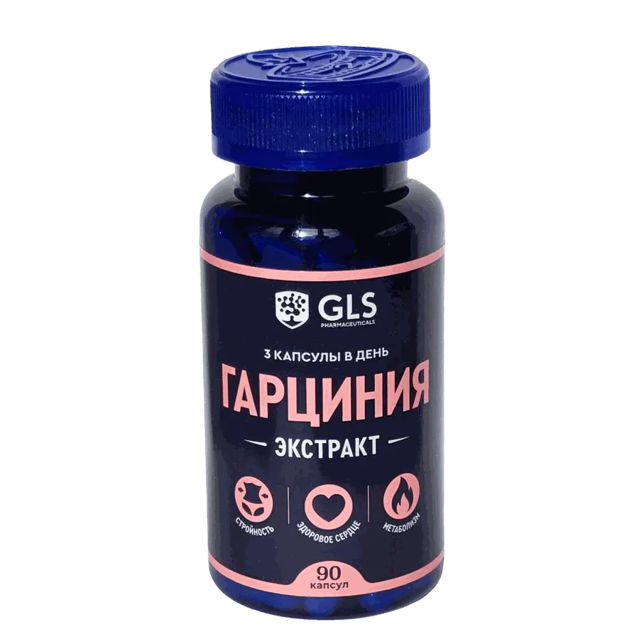 Гарциния
