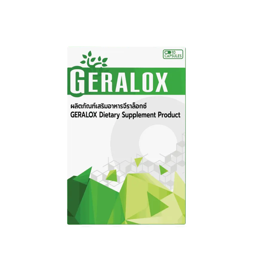 Geralox