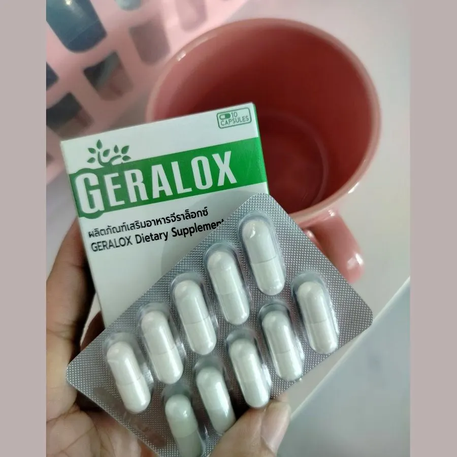 Geralox — ภาพประกอบ