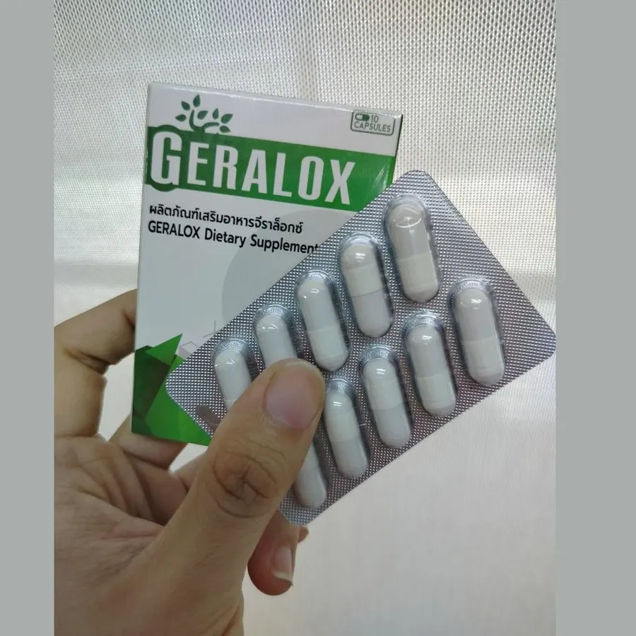 Geralox — ภาพประกอบ 1