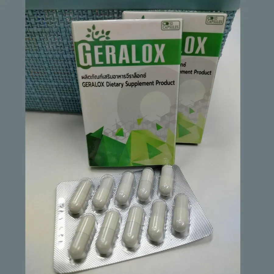 Geralox — ภาพประกอบ 3