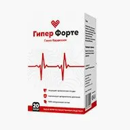 Giper Forte — qadoq tasviri