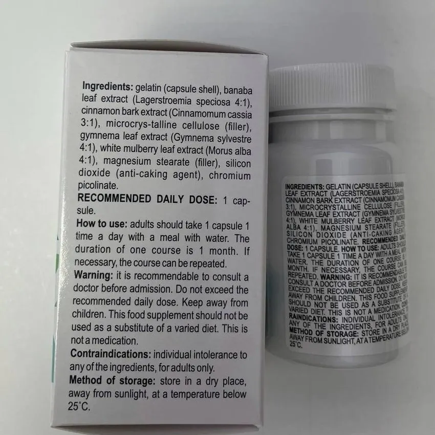 Glucozan — foto 3