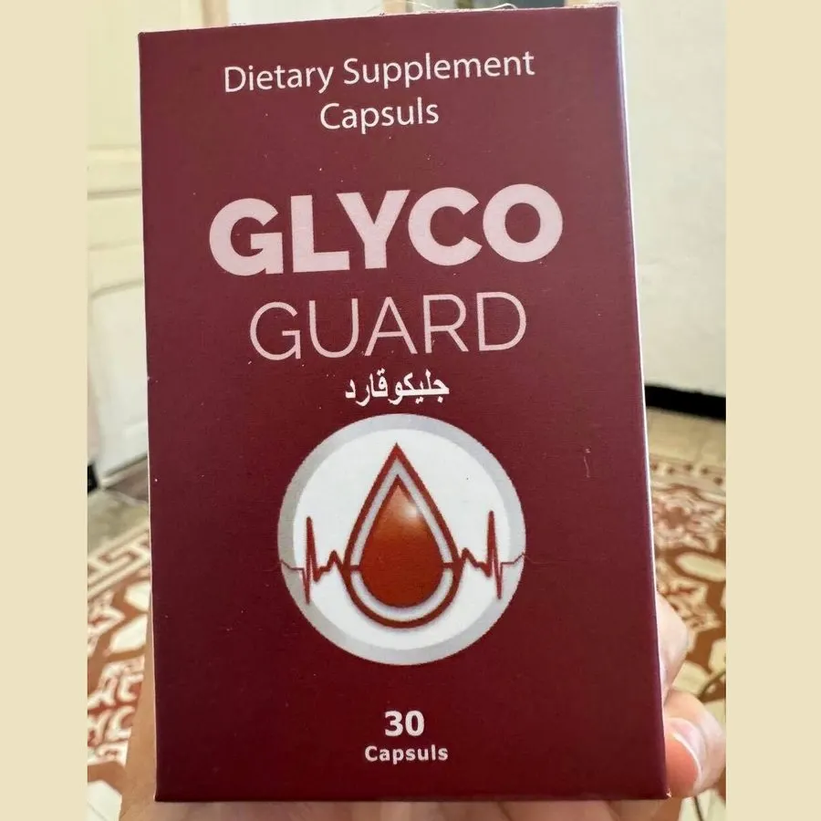 GlycoGuard — لقطة للعلبة