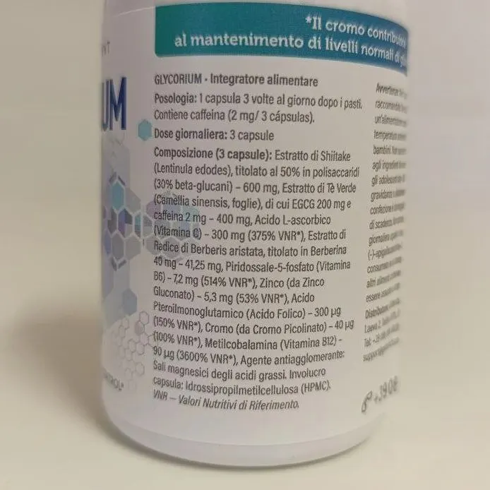 Glycorium — foto 2