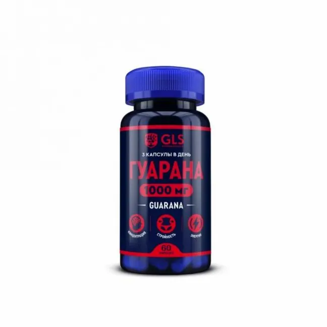 Guarana — ֆոտո