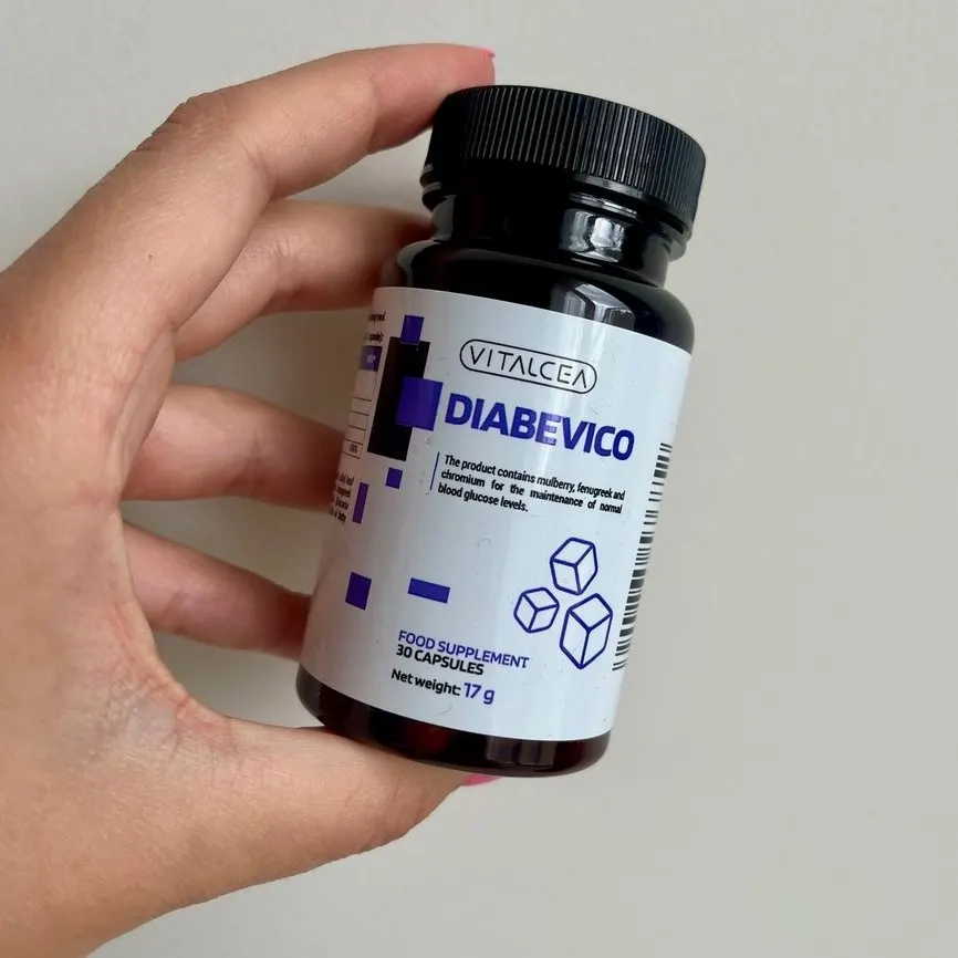 Gut Health — Bild des Produkts 1