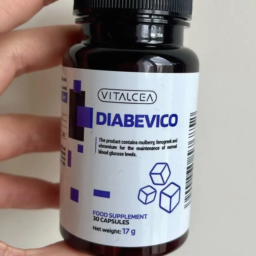 Gut Health — Bild des Produkts 3