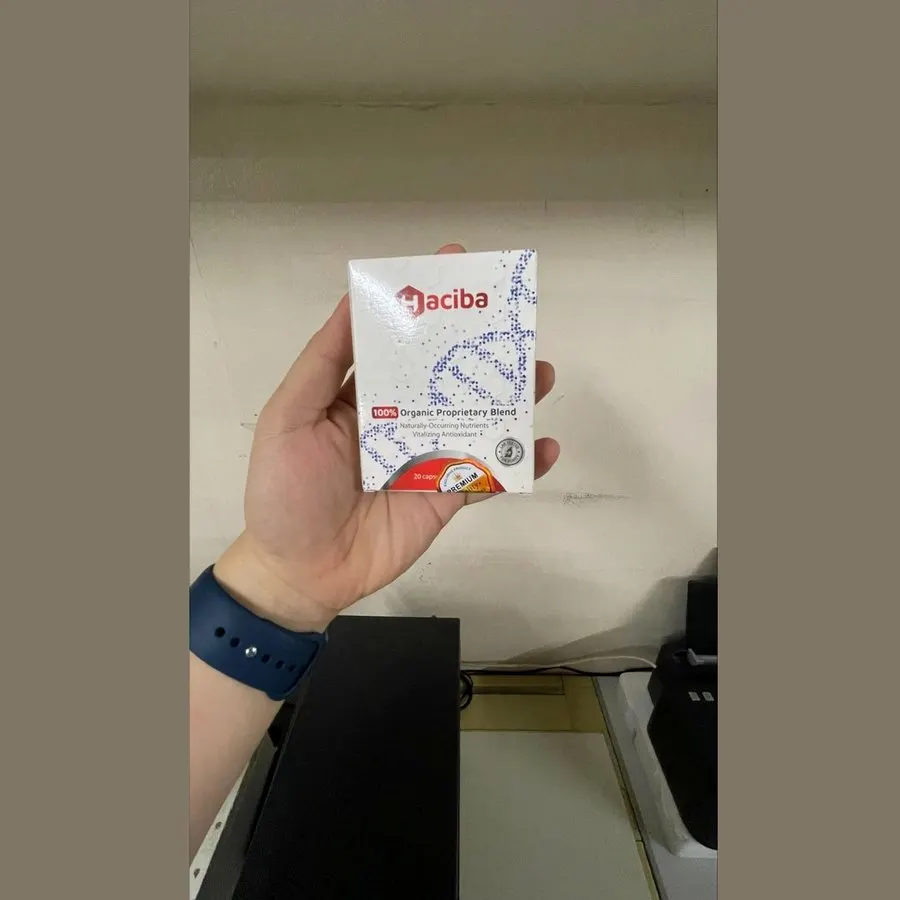 Haciba — pack picture 2
