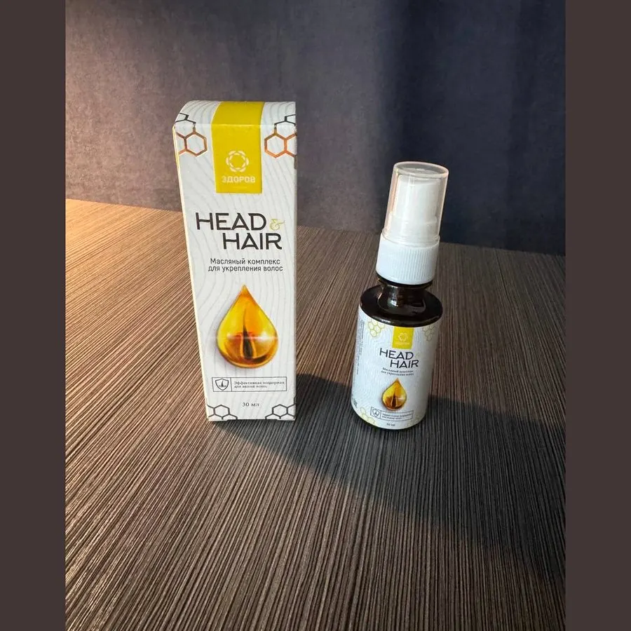 Head&Hair — სურათი 1