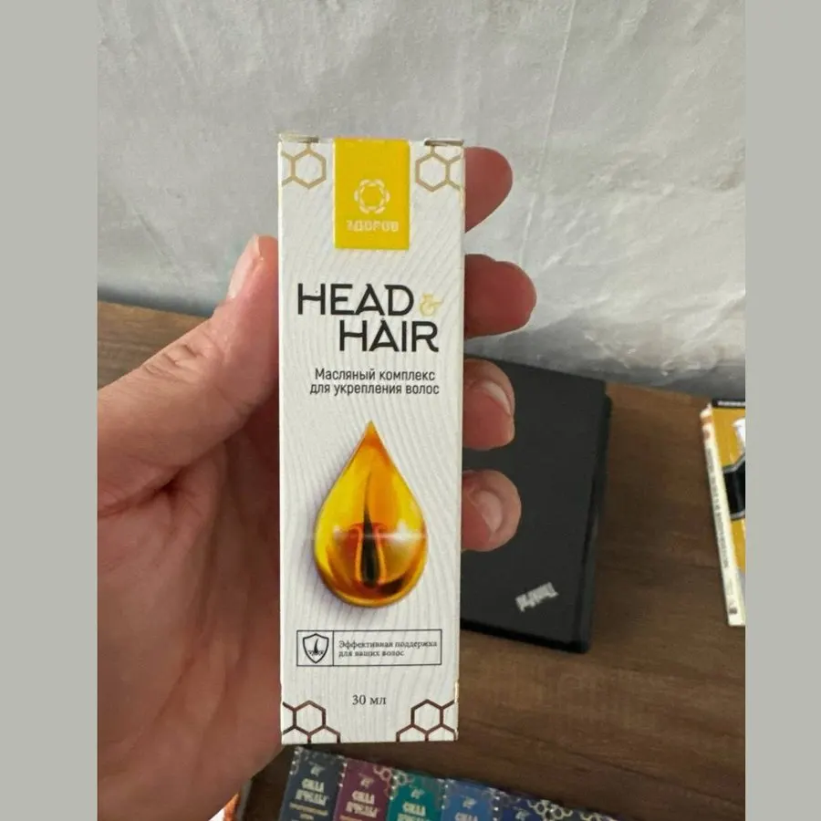 Head&Hair — სურათი 2