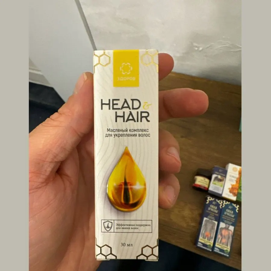 Head&Hair — სურათი 3