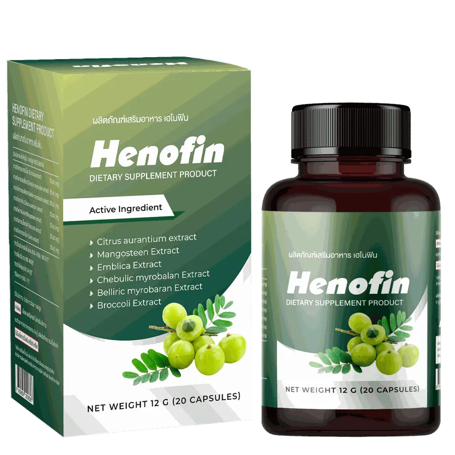 Henofin — ภาพประกอบ 2