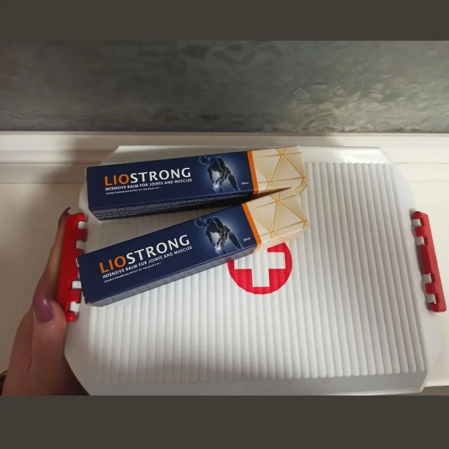 Lio Strong — кадър от опаковката 1