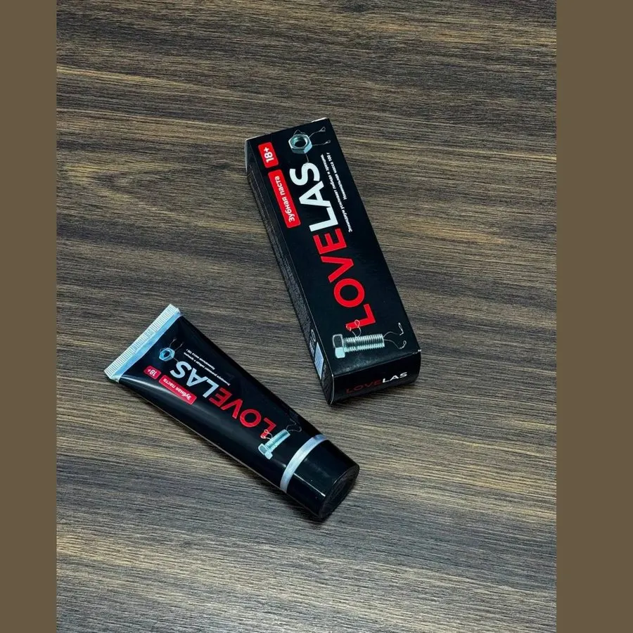 Lovelas — qadoq tasviri