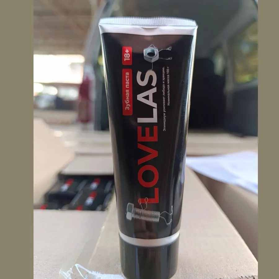 Lovelas — qadoq tasviri 1
