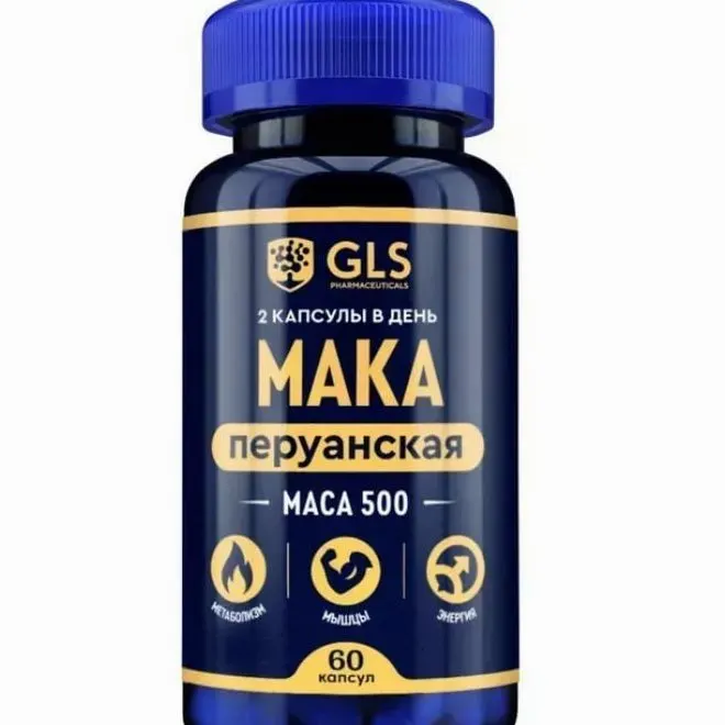 Maca