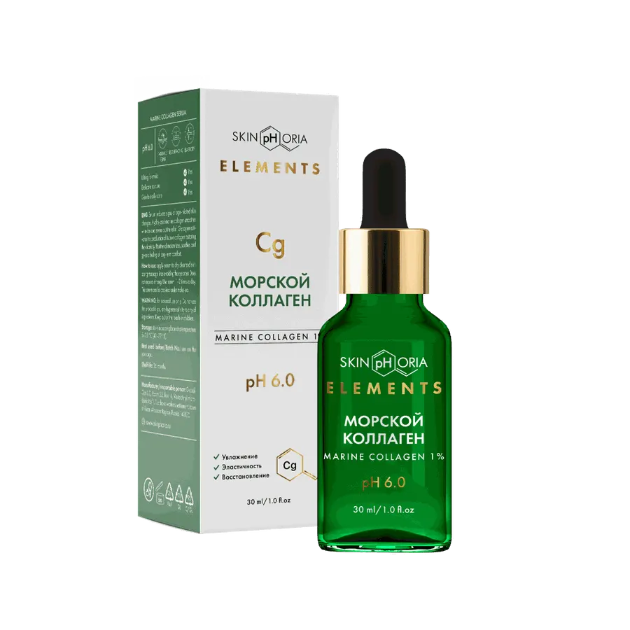 Marine Collagen