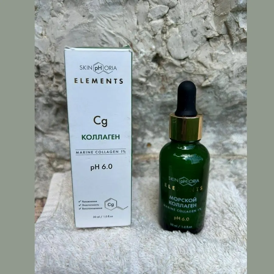 Marine Collagen — لقطة من العبوة 1