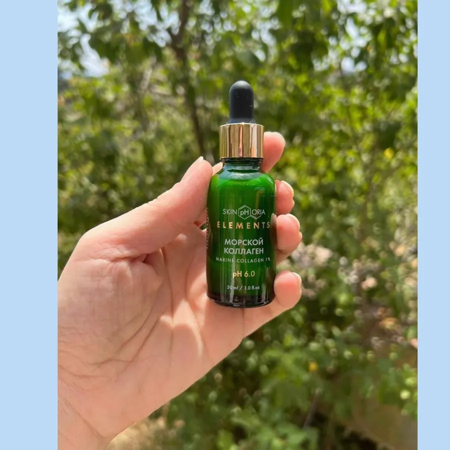 Marine Collagen — لقطة من العبوة 2