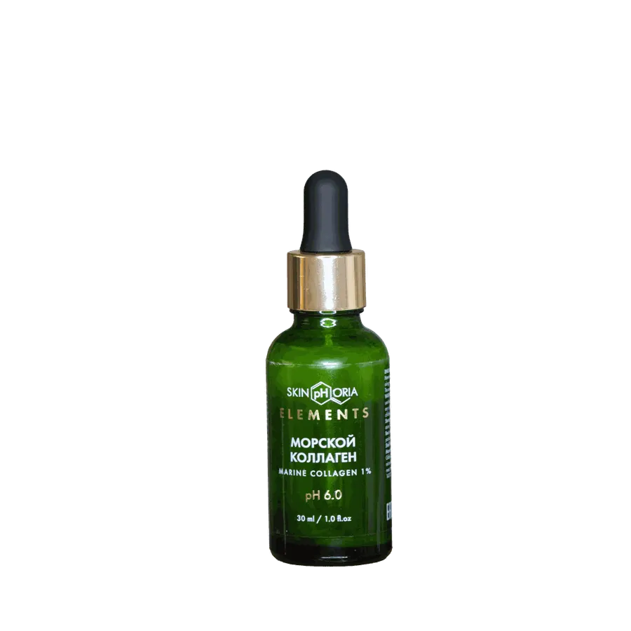 Marine Collagen — لقطة من العبوة 3