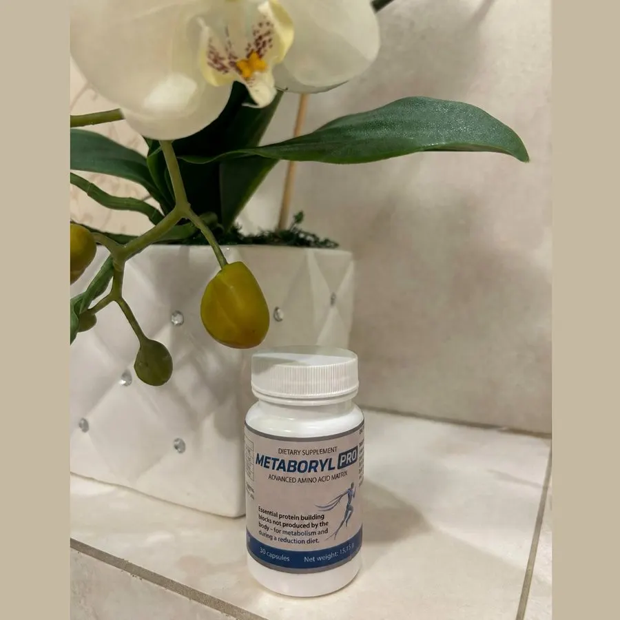 Metaboryl Pro — zdjęcie 1