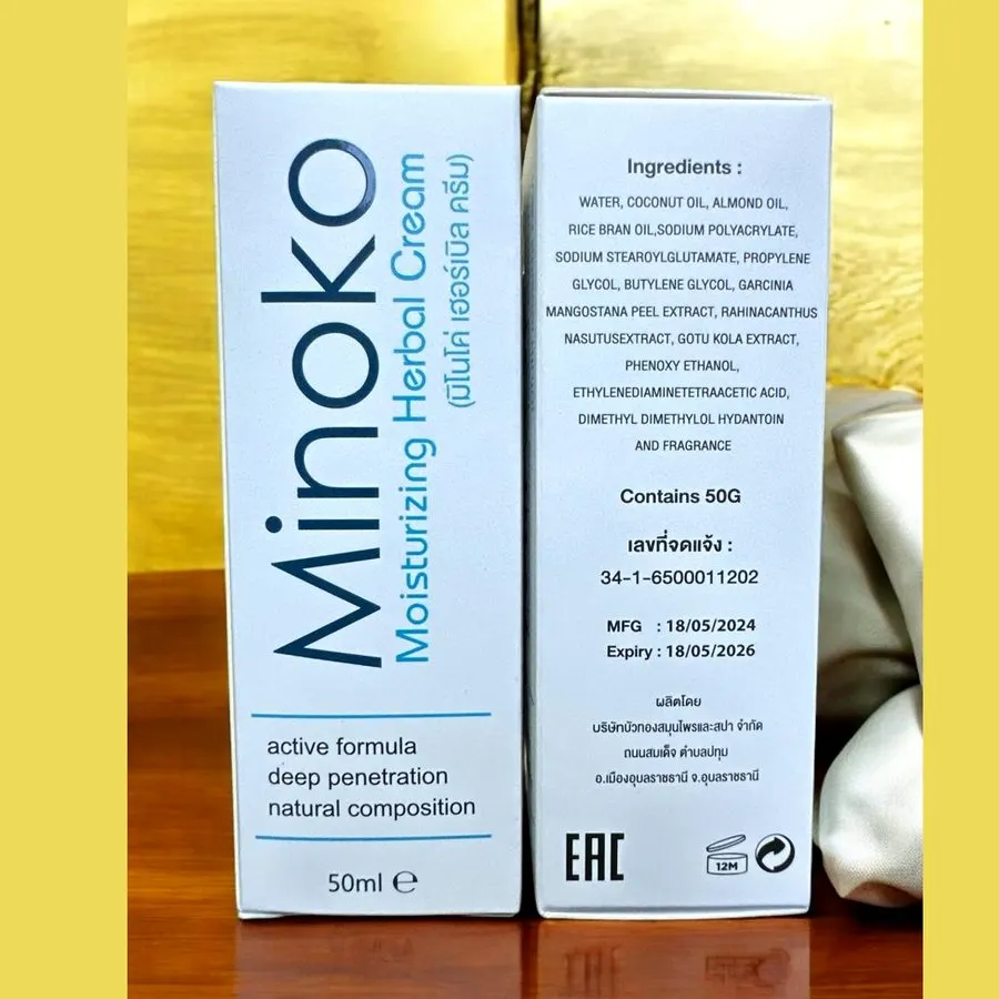 Minoko — ภาพประกอบ 1