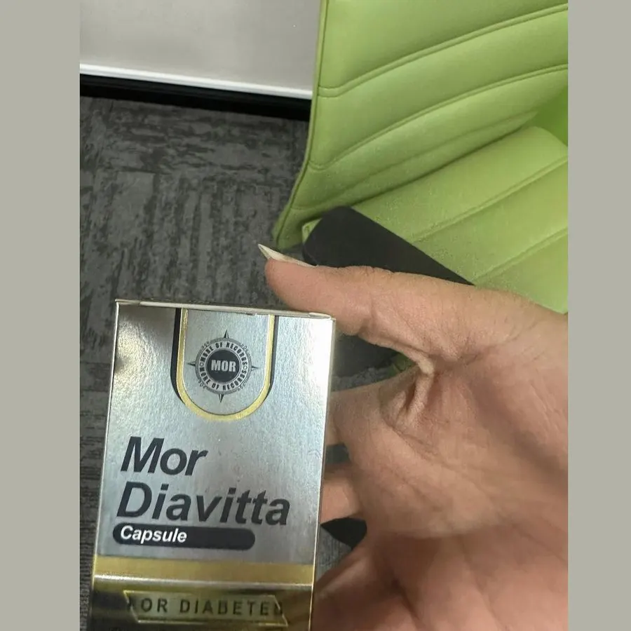 Mor Diavitta — لقطة للعبوة 3