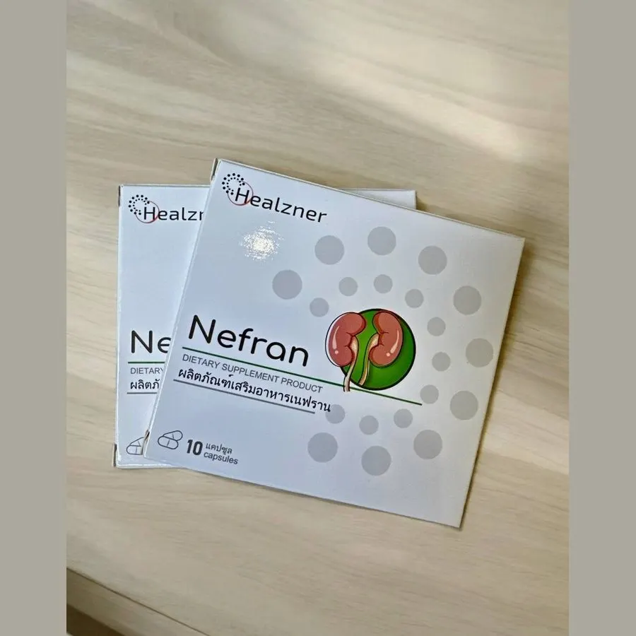 Nefran — ภาพประกอบ 3