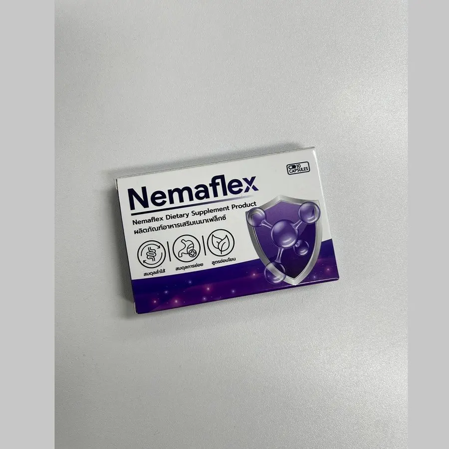 Nemaflex
